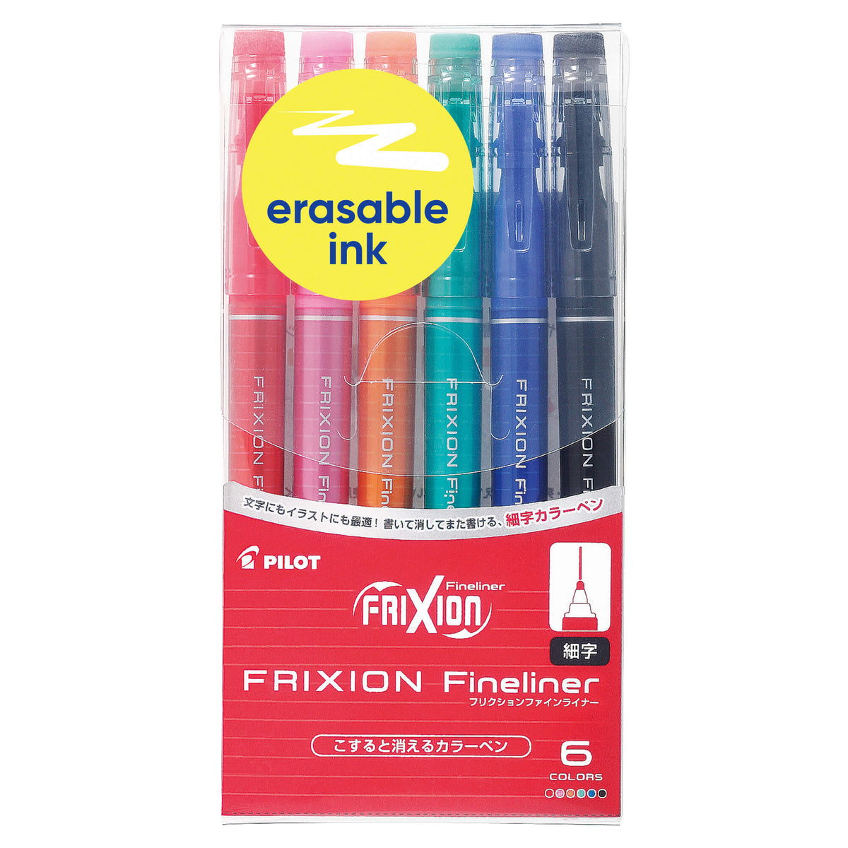 Pilot FriXion Erasable Fineliners. Assorted 6 Pack