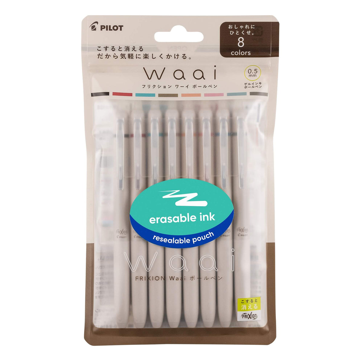FriXion Waai Erasable Gel Pens. Assorted 8 Pack