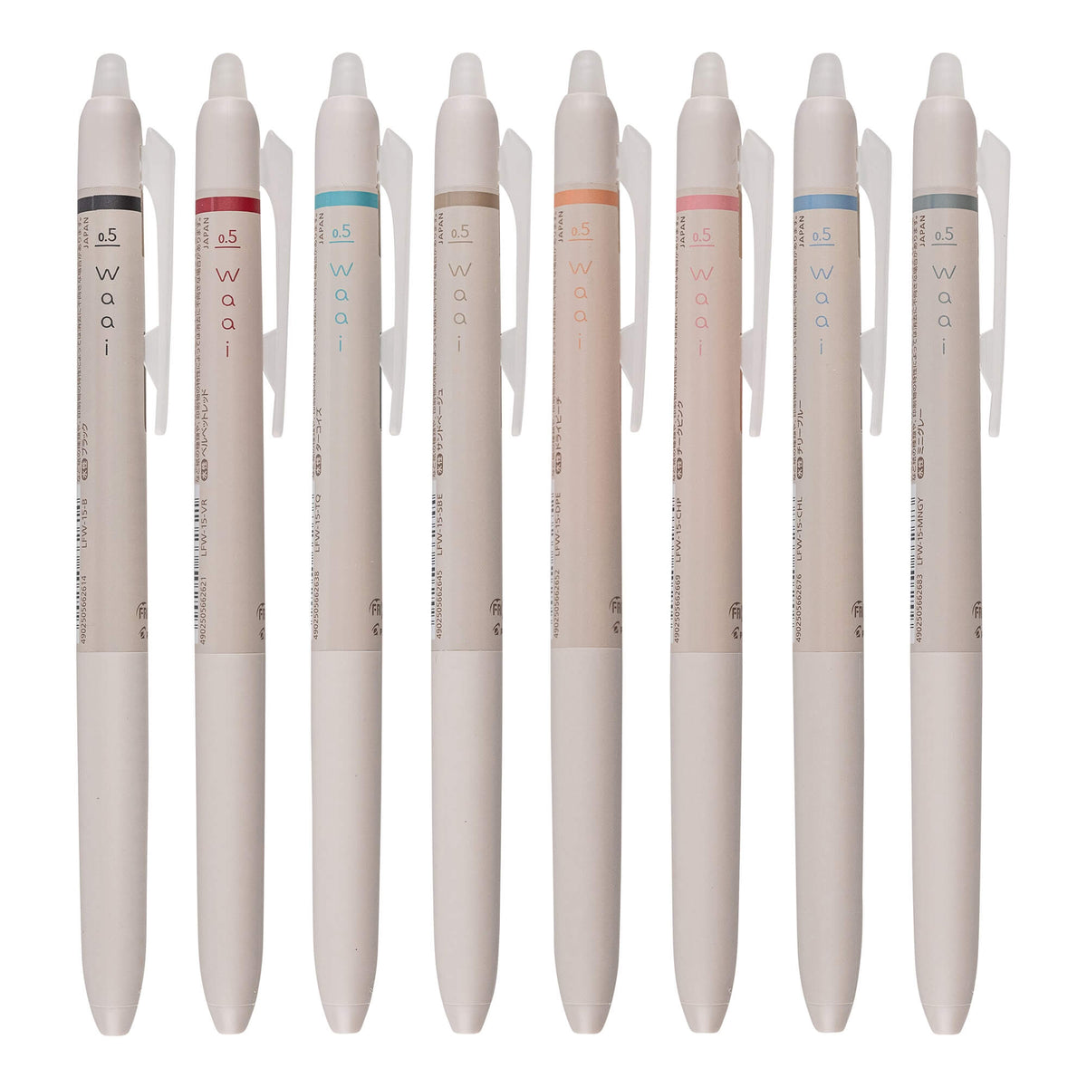 FriXion Waai Erasable Gel Pens. Assorted 8 Pack